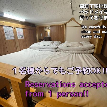 Jam Hostel Hakata Station Front Φουκουόκα Εξωτερικό φωτογραφία
