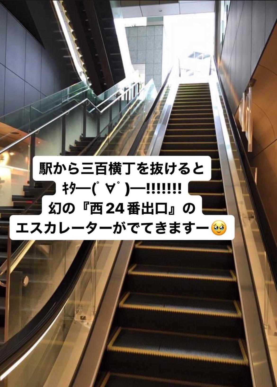Jam Hostel Hakata Station Front Φουκουόκα Εξωτερικό φωτογραφία