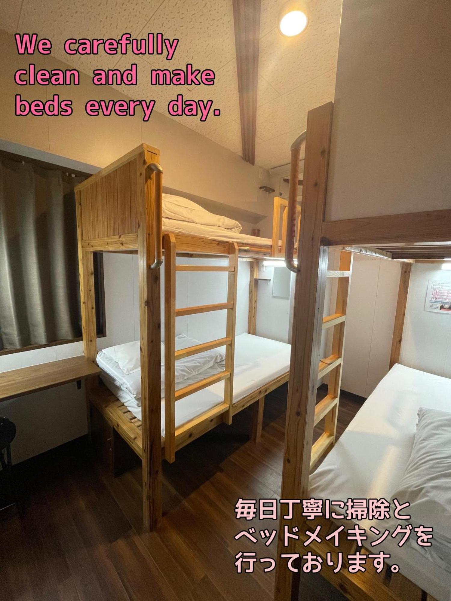 Jam Hostel Hakata Station Front Φουκουόκα Εξωτερικό φωτογραφία