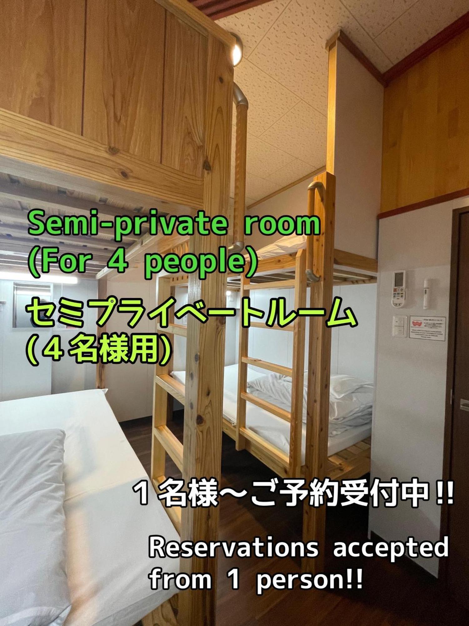 Jam Hostel Hakata Station Front Φουκουόκα Εξωτερικό φωτογραφία
