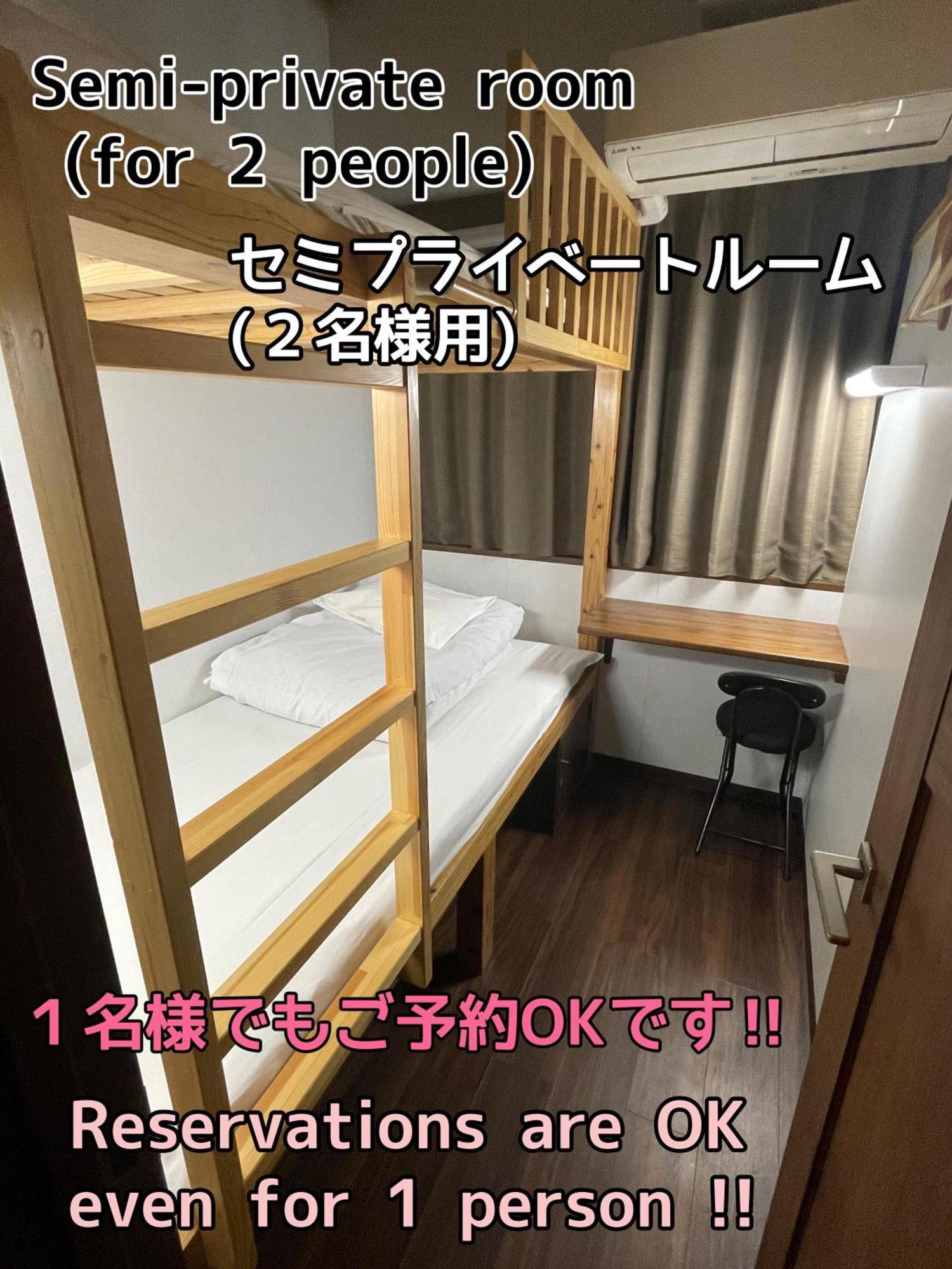 Jam Hostel Hakata Station Front Φουκουόκα Εξωτερικό φωτογραφία