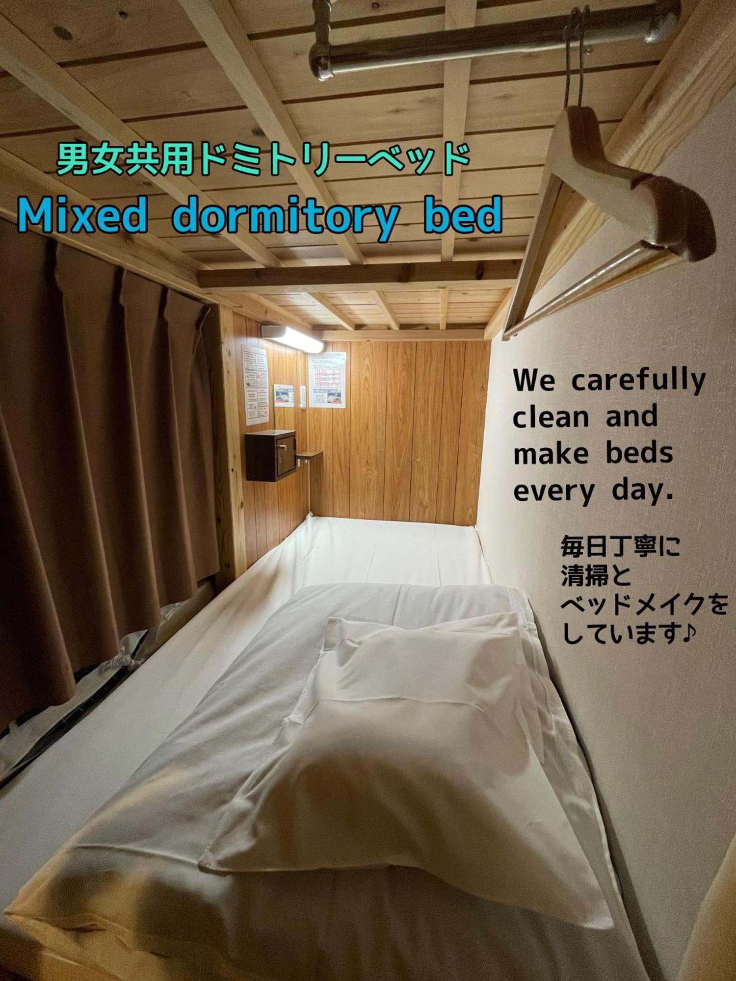 Jam Hostel Hakata Station Front Φουκουόκα Εξωτερικό φωτογραφία