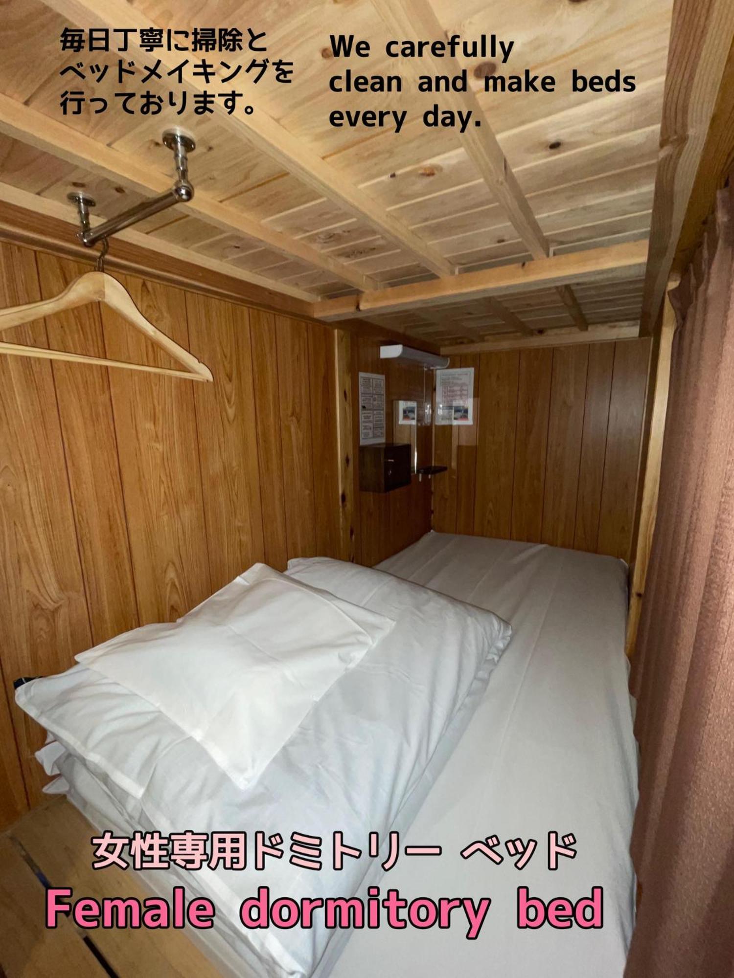 Jam Hostel Hakata Station Front Φουκουόκα Εξωτερικό φωτογραφία