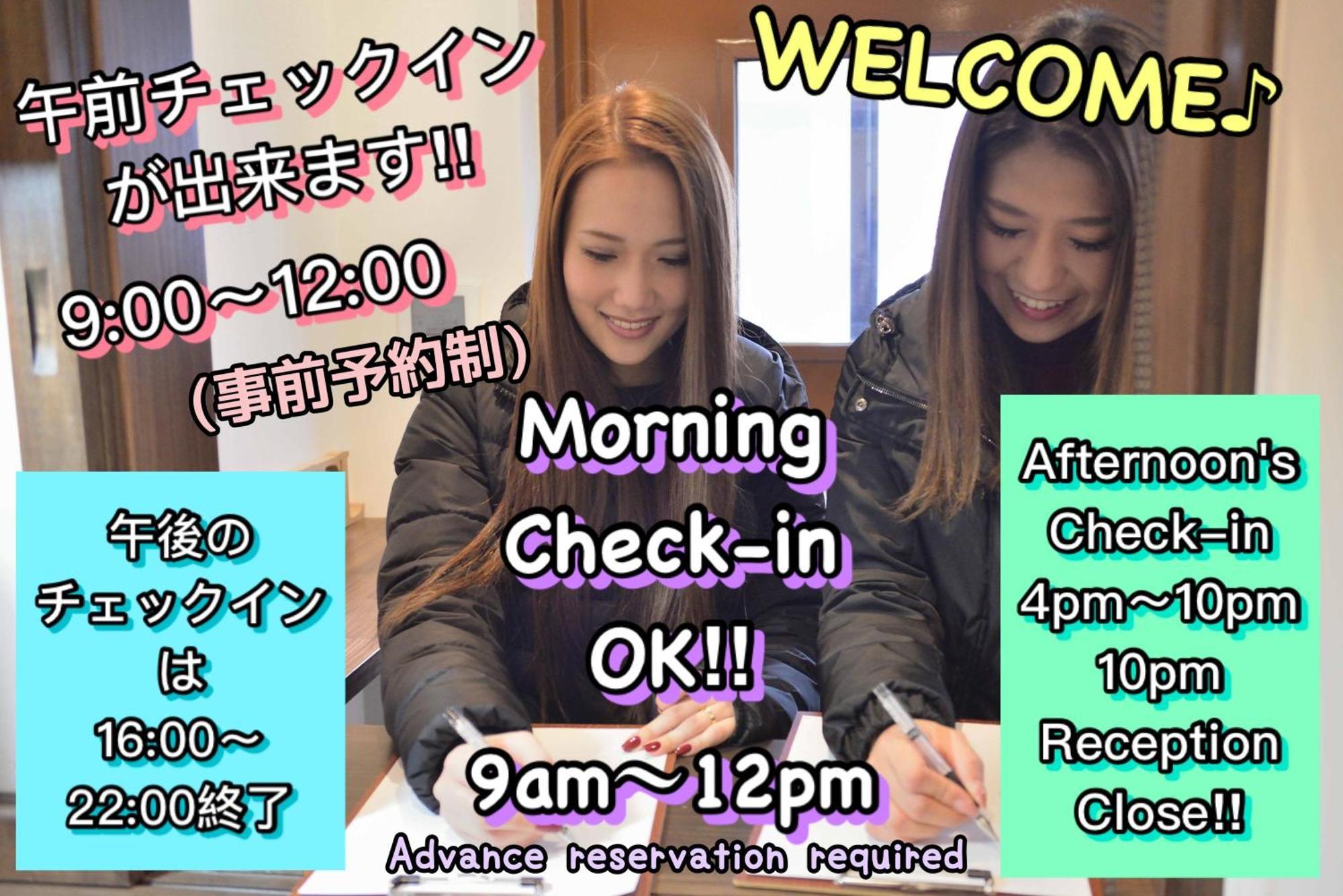 Jam Hostel Hakata Station Front Φουκουόκα Εξωτερικό φωτογραφία