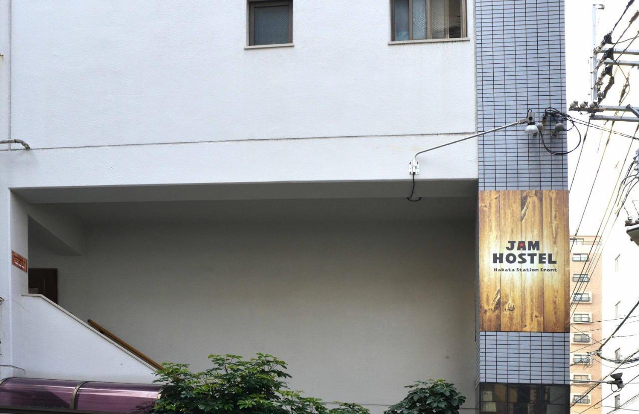 Jam Hostel Hakata Station Front Φουκουόκα Εξωτερικό φωτογραφία