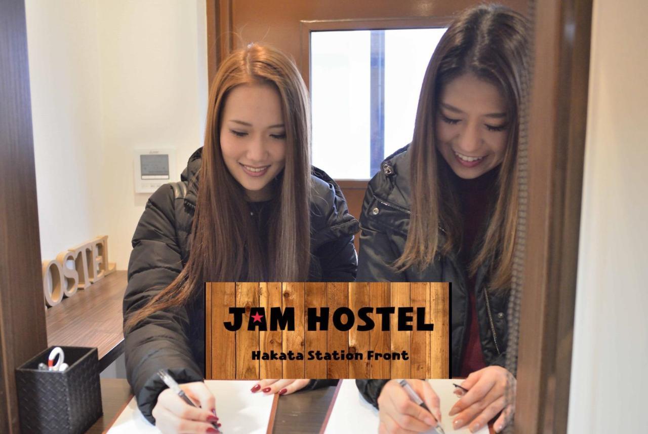 Jam Hostel Hakata Station Front Φουκουόκα Εξωτερικό φωτογραφία