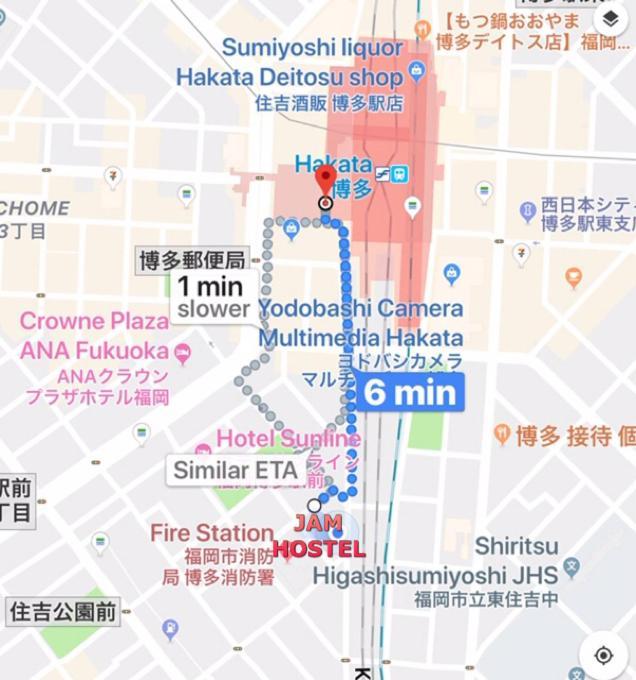 Jam Hostel Hakata Station Front Φουκουόκα Εξωτερικό φωτογραφία