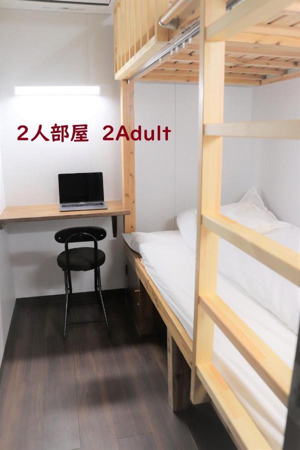 Jam Hostel Hakata Station Front Φουκουόκα Εξωτερικό φωτογραφία